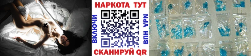Купить наркоту Короча Каннабис  Меф мяу мяу  ГАШИШ 