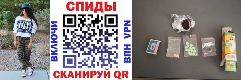 Амфетамин VHQ  Короча 
