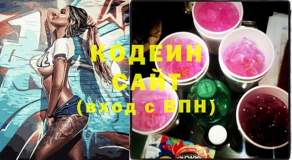 дживик Баксан