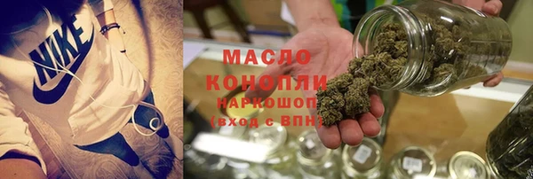 дживик Баксан