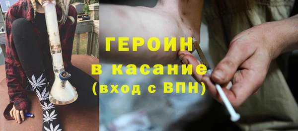 скорость Балабаново