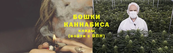 скорость Балабаново