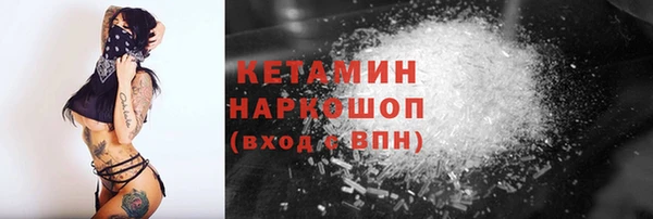 дживик Баксан