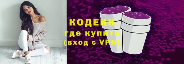 скорость Балабаново