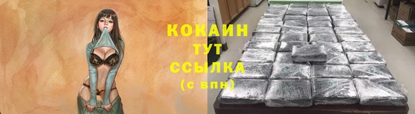 скорость Балабаново