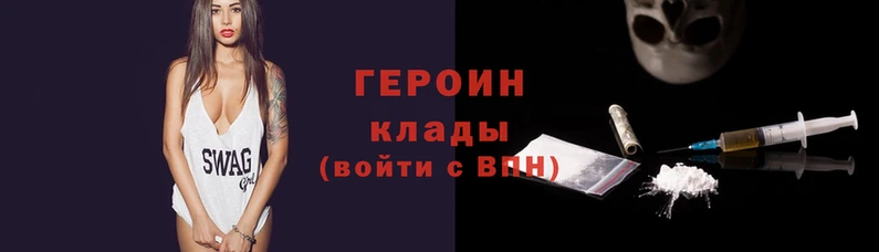скорость Балабаново