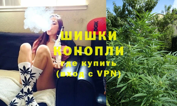 первитин Балахна