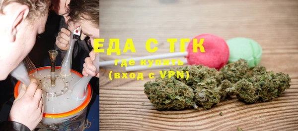 скорость Балабаново