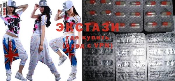 скорость Балабаново