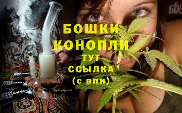 скорость Балабаново