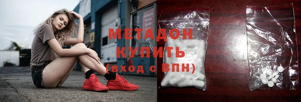 скорость Балабаново