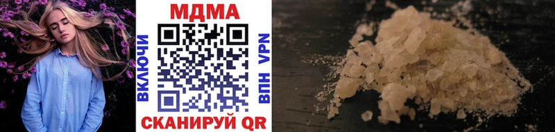 MDMA crystal  kraken ONION  shop как зайти  продажа наркотиков  Короча 
