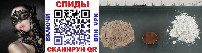 OMG вход  Короча  Первитин кристалл 